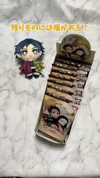 [Demon Slayer] Buying and unboxing the last 8 Sugar Rusks (Heart Bread Antique) left at 7-Eleven!...