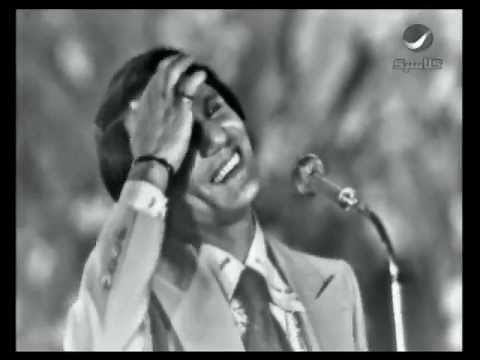 عبد الحليم حافظ ـ أهواك حفلة نادى الترسانة 1976.flv