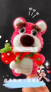 Cute cartoon DIY. How does it look☺️?#CreativeDIY #minicartoonDIY#Makingflower DIY #creative #DIY @followers #makingflower #diyhomedecor #diy #flowers | Creative DIY