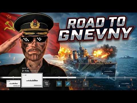🔴 Road to Gnevny LIVE — Podvoisky Grind Begins