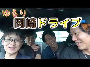 Surely you have some kind of memories anywhere in the city where you were born and raised?