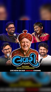 15K views · 432 reactions | The Lavari Show Tour | David Attenborough - Gujju Parody | The Comedy Factory | Facebook