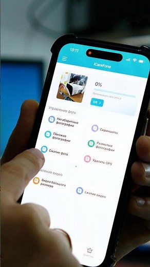 iCareFone: How to Transfer Files from iPhone to Android and PC Wirelessly in 2026! #helpdroid