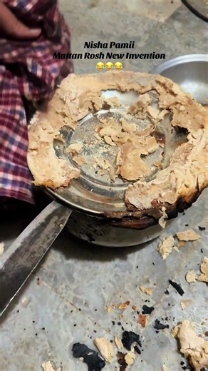 Mattan Rosh's Hilarious New Invention