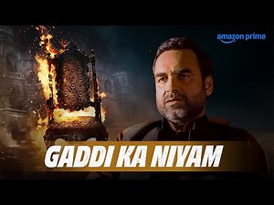 The Last King Of Mirzapur? 🔥 | Pankaj Tripathi, Ali Fazal | Prime Video India