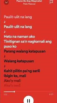 Paano Ba Ang Magmahal - Piolo Pascual & Sarah Geronimo (lyrics) #song #music #lyrics #shortsvideo