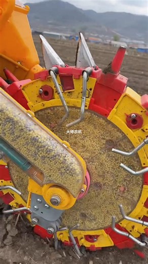 micro seeder machine farming machine part 2897