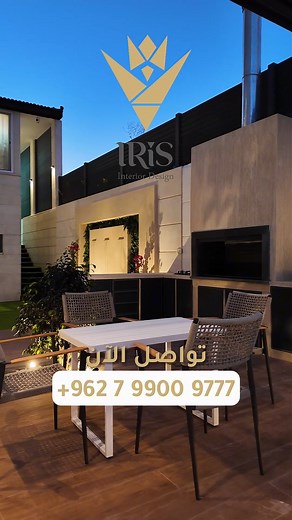 من الفكرة… للتنفيذ ✨ في IRIS Design، نحول الخيال لتصميم… والتصميم لواقع بتحبه. كل زاوية نحكي فيها عنك، وعن ذوقك الخاص. ▪︎للتواصل والاستفسار 📞: 962799009777 ▪︎موقعنا 📍عمان - شارع مكة #Iris_Design #تصميم_داخلي #ديكور #تصميم_منازل | IRIS Design