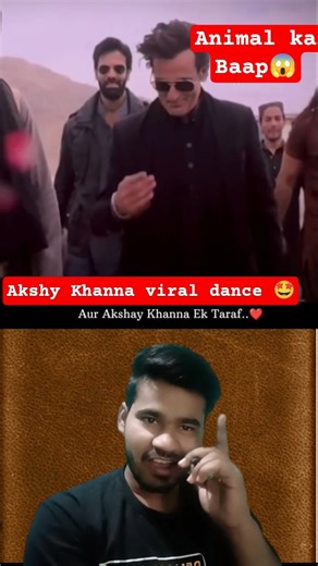 akshy Khanna viral dance scene #dhurandhar Sanjay Dutt #memes #shorts #viral #trending #shortsfeed