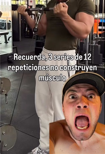 3 series de 12 repeticiones no construyen musculo😱 #gimnasiomotivacion #gymlife #progresogym #ganarmusculo #quebarrabasadasocio