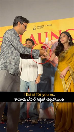 This is for you రా | Anudeep Propose To Kayadu Lohar | Viswaksen Funky Movie | Aruna Media