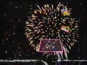 Much Music Launch 1984