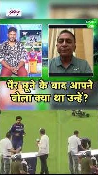 EXCLUSIVE: When VAIBHAV SOORYAVANSHI came to touch GAVASKAR's feet before the SRHvsRR match, he s...