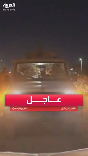 ‎العربية Al Arabiya‎ on Instagram‎: "درع الوطن: بدء استلام مهام الأمن وحفظ الاستقرار في محافظة المهرة بعد صدور التعليمات #اليمن #قناة_العربية"‎