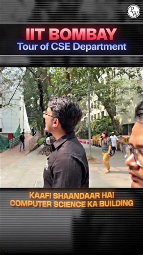 IIT Bombay Campus Tour 🔥 #PW #Shorts