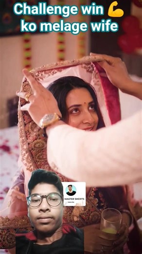 challenge winer ko melange wife #funny #smartphone #comedy