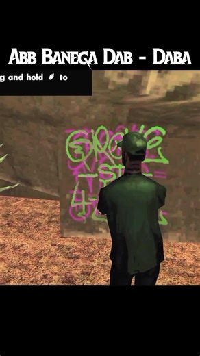 They Think It's Cool 🤣 #gta #gtasanandreas