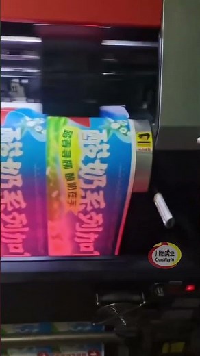 signs banner vinyl printing machine 1.8m printer