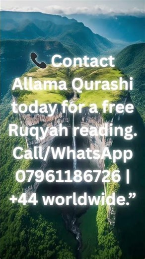 Ruqyah for Stroke Recovery 🧠 #Ruqyah #Stroke #healingjourney