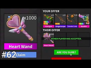 MM2 TRADING MONTAGE #62 (NEW ITEMS!)