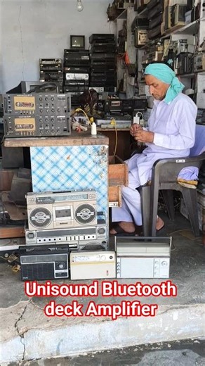 Unisound Bluetooth deck Amplifier