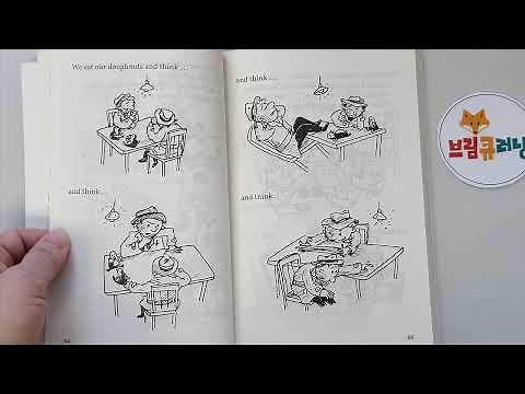 THE 52-STOREY TREEHOUSE by Andy Griffiths & Terry Denton