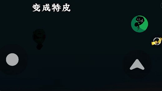 【Pibby:普遍存在】双重特雷普16秒速通