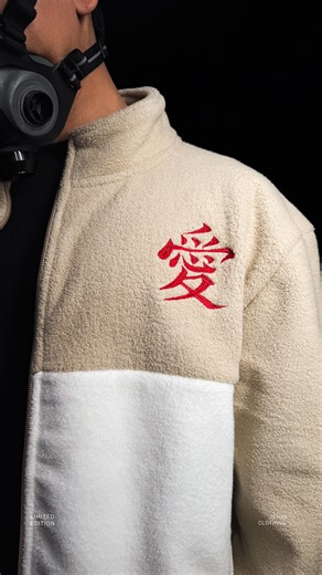 ZENIN CLOTHING on Instagram: "GAARA / SHERPA JACKET ( LIMITED EDITION )‼️ . • Made from premium sherpa fabric for superior warmth and winter comfort • Gaara bold embroidery on front and back • Baggy, relaxed fit for modern streetwear styling • Unisex silhouette, suitable for everyone • High-quality YKK zipper for smooth and durable use • Soft, breathable, and ideal for everyday winter wear • Functional side pockets for added comfort and utility • ONLY 200 PCS PRODUCED"