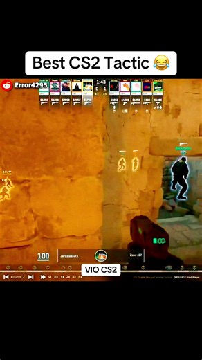 Effective CS2 Tactics for Winning Games