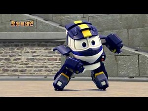 지나월드 로봇트레인 변신로봇 TVCF