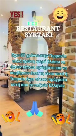 der Profi (@der.profi27)’s videos with Originalton - der Profi