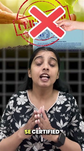 Are you Being Misled by Seed Packet Descriptions?