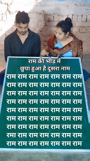 2.3M views · 13K reactions | See more | Keerti Nishad | Facebook