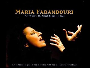 Maria Farantouri - Sto Perigiali To Kryfo (비밀의 해변에서) 그리스 . 추천곡