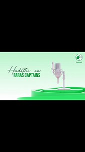 16 reactions · 4 comments | FARAS CAPTAINS Wanayo mengi ya kusimulia kuhusiana na @farastanzania hivyo basi ndani ya msimu huu wa #2024TunasepaNaFaras utapata kusikiliza mengi kutoka kwao ni kwa namna gani FARAS imegusa maisha yao. #HadithiZaFarasCaptains | Faras Tanzania | Facebook