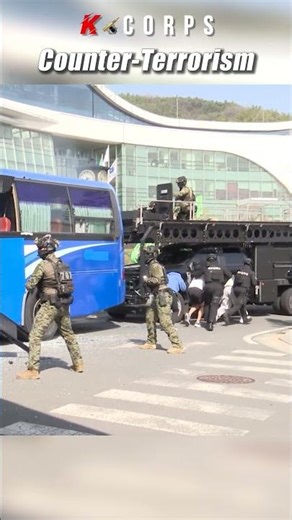 육군 707 특임대 버스 진압 훈련 [ ROKA 707th Special Missions Group Counter-Terrorism Exercise ] #Kcorps #K군단