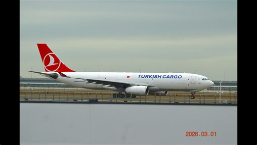 罕见！土耳其货航双下巴330F大白天起飞