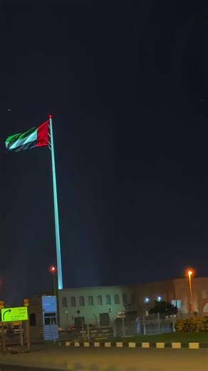 Exploring the Beauty of the United Arab Emirates