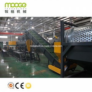[Hot Item] 500-5000 KG/H Bottle Label Removing Machine PET Recycling Line PET Label Remover