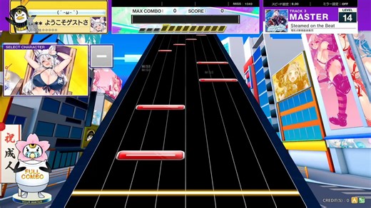 【CHUNITHM/中二节奏】谱面确认 Steamed on the Beat [MASTER 14] (流速9.0)