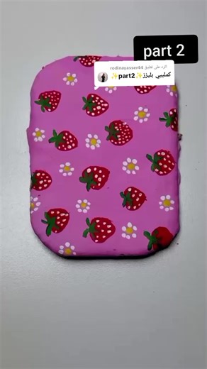 رد على فيديو rodinayasser44 بأسلوب سعودي مضحك