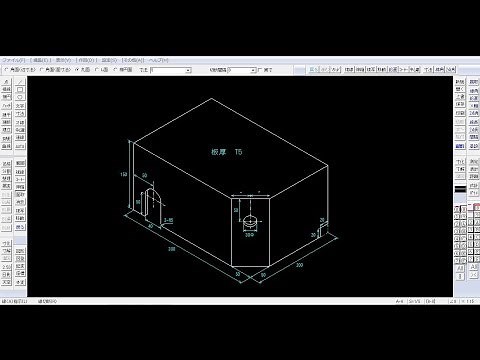 JW CAD 使い方（作図）三角法 1