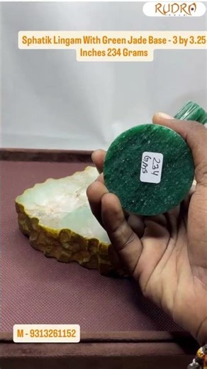 Sphatik Lingam With Green Jade Base - (234 Grams) - 3 Inches