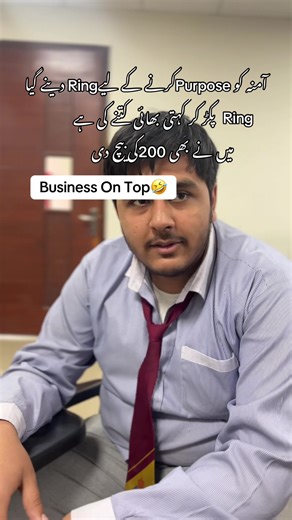 Humor and Business: A Punjabi Perspective