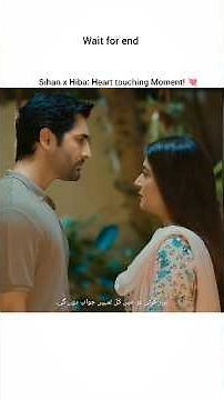 Sihan ki mohabbat aur uska wada! ❤️ #humrahi #danishtamoor #hibabukhari
