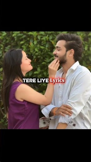 Zara Pass To Aa Mere 🥰 Seene se Chho Jaa Mujhe 💌