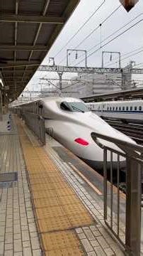 World’s Fastest Train? Japan Bullet Train Powerful Departure #japan #japaneserailway #bullettrain