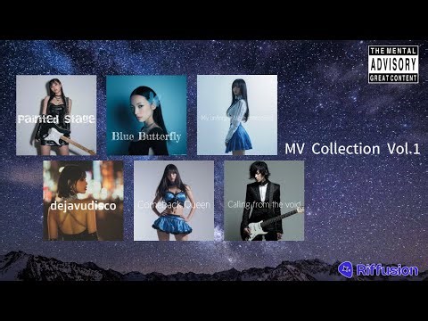 Music Video Collection (ミュージックビデオコレクション) Vol.1