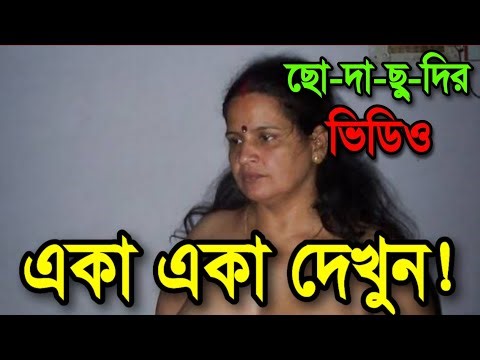 Quick Background Erase | Make Your Photos Look Perfect