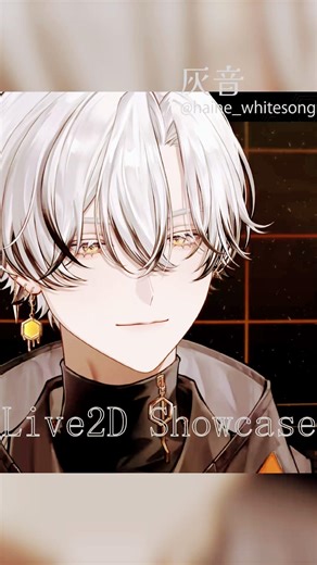 💫モデル紹介💫Short Showcase #live2d #vtuber #showcase Model:凪助 art/rig:灰音